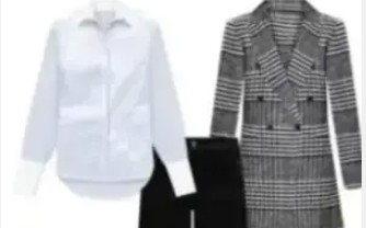 How to Wear It